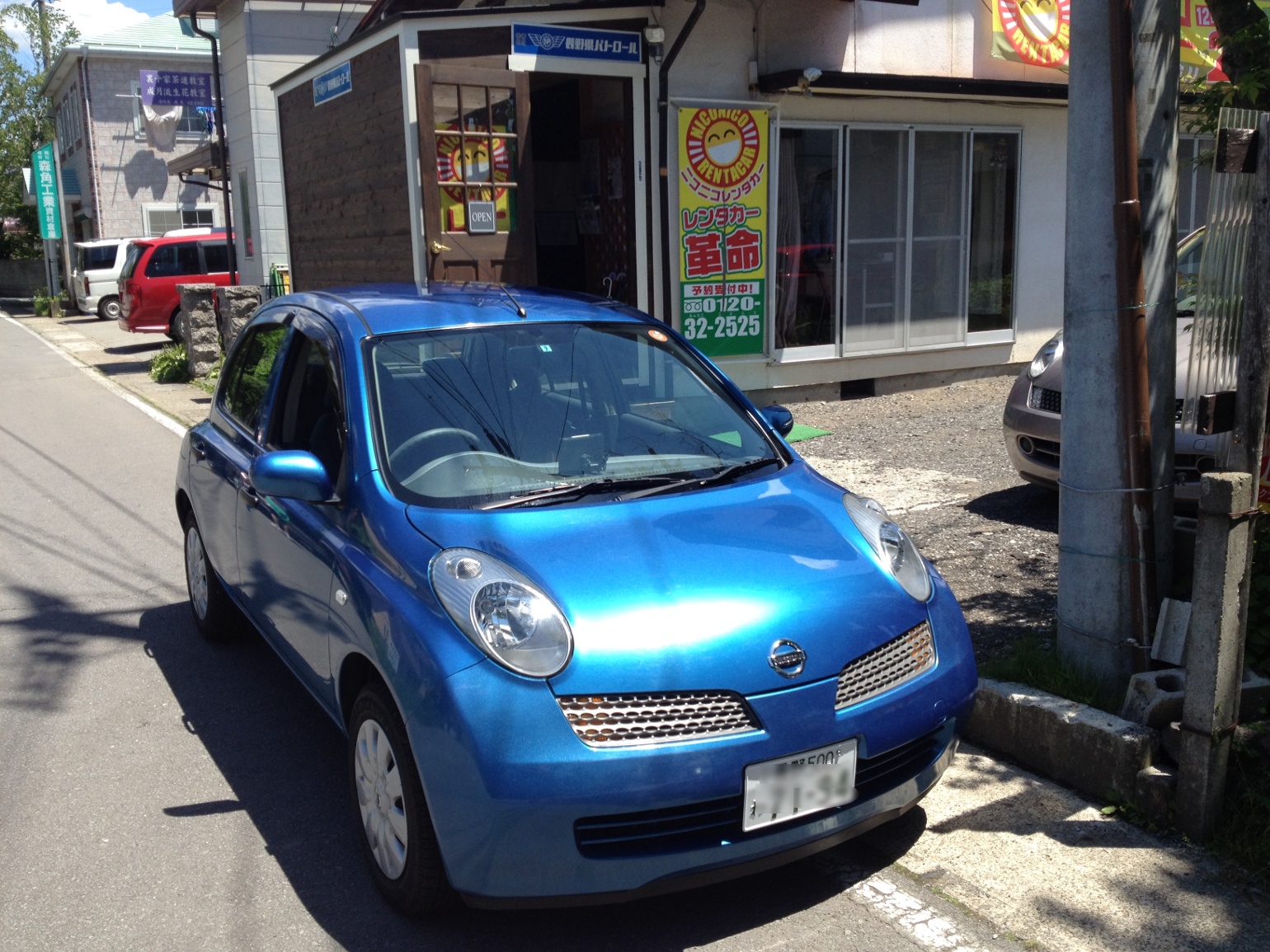 Cheap Rental Cars In Tokyo Cheap Rental Cars In Tokyo
