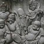 Taito Seven Lucky Gods Pilgrimage