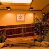 Dormy Inn Suidobashi