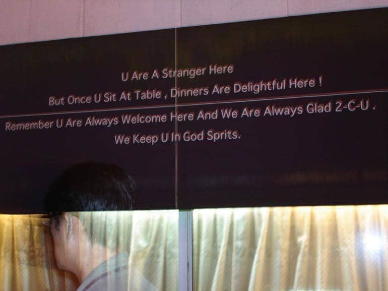 in god spirits