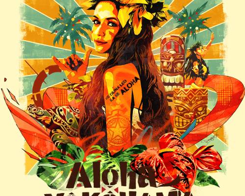 Aloha Yokohama, Early Aug 2015, 2015 | Tokyo Cheapo