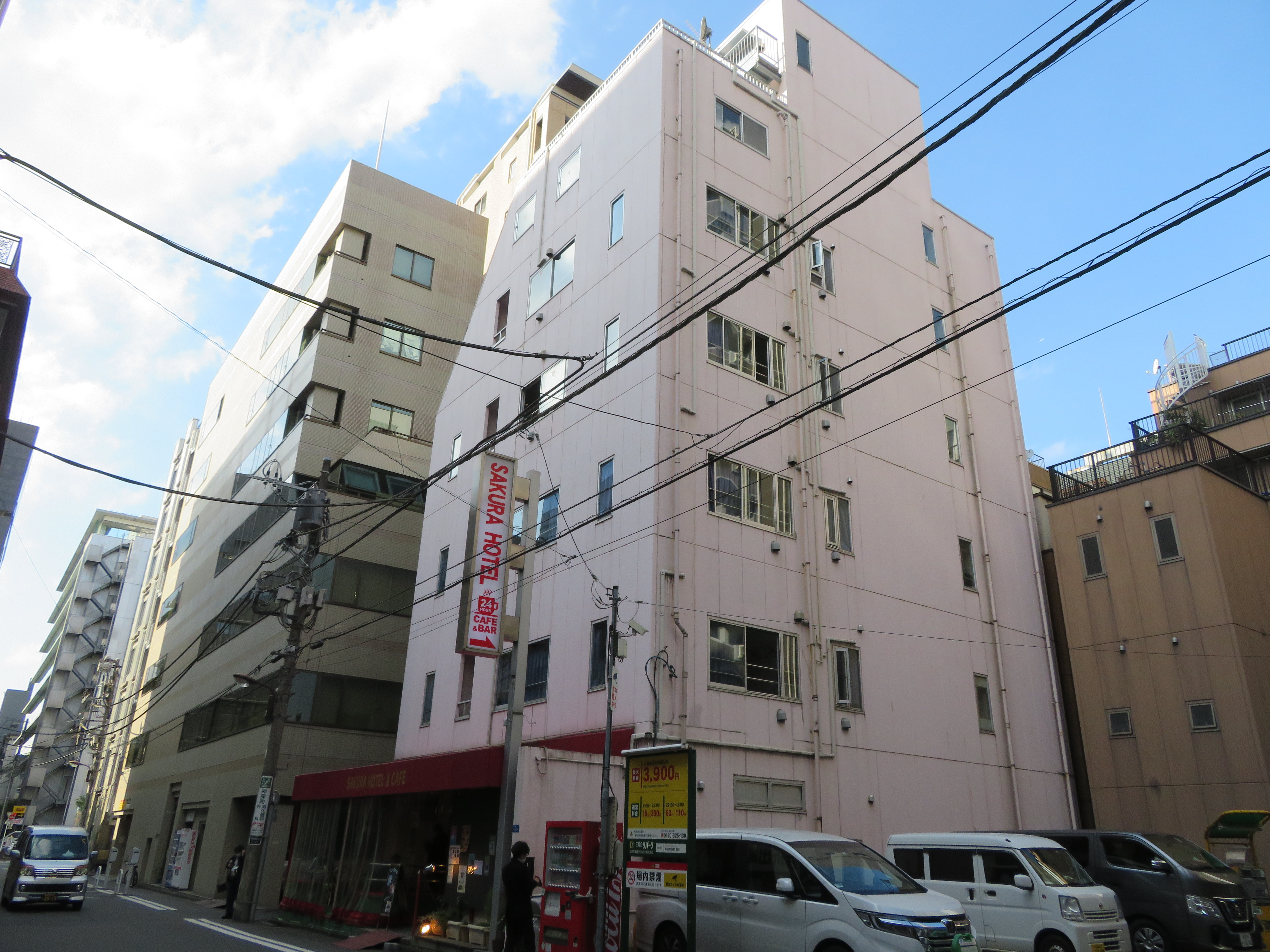 公の場での発言・インタビュー報道記録