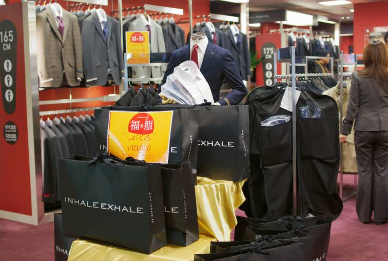 Don't forget to breathe after a long day of shopping and braving the sea of shoppers! Photo by Janne Moren, used under a Creative Commons license.