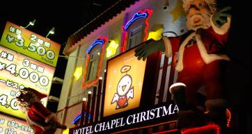 3015111093_9b44fb19cc_b