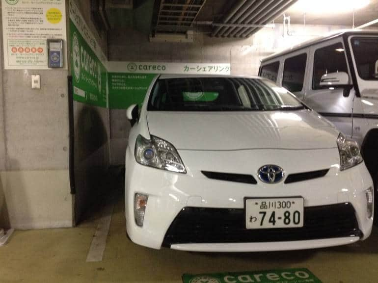 La location d'une voiture au Japon