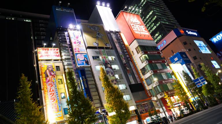 akihabara