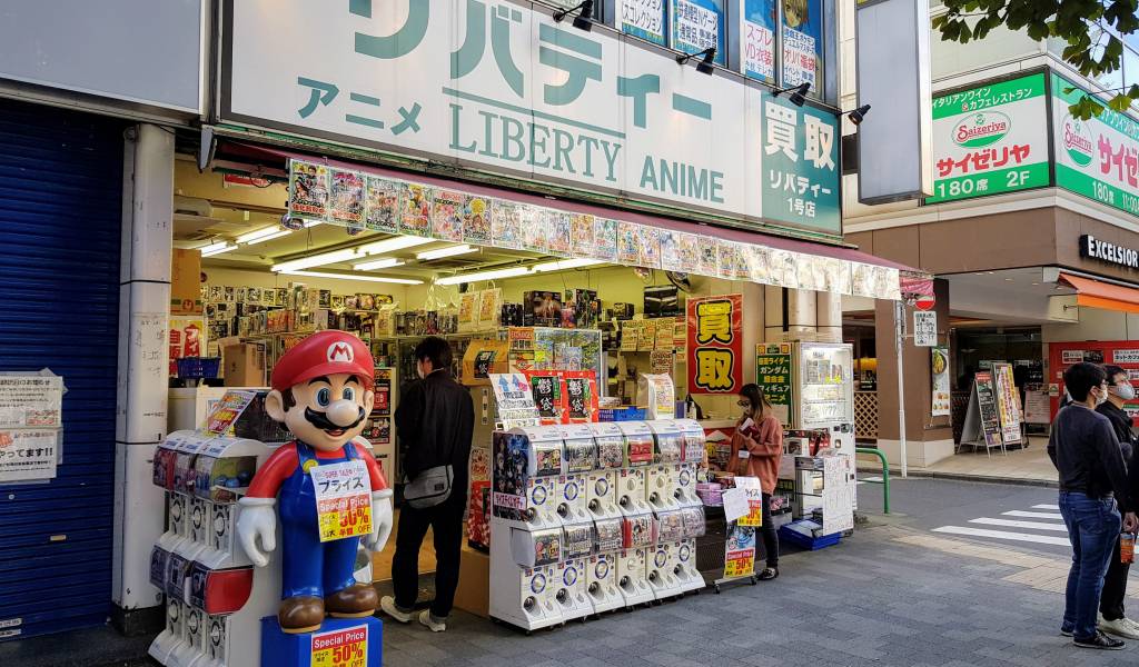 Liberty Tokyo Cheapo