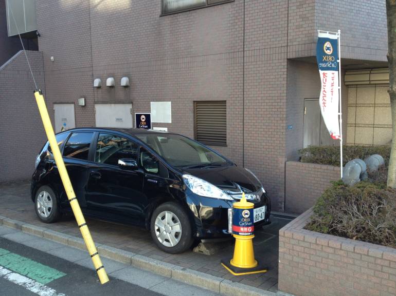 A compact car for a compact space.
