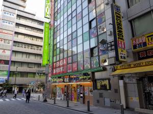 M's Pop Life Adult Department Store | Tokyo Cheapo