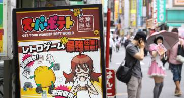 super potato akihabra