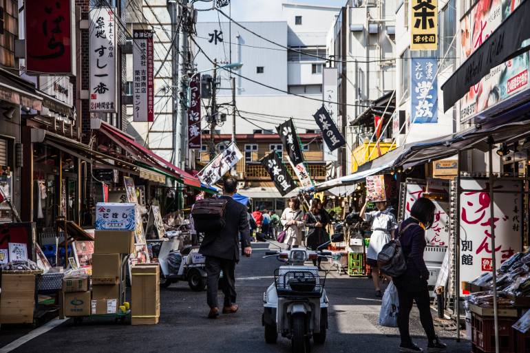 tsukiji
