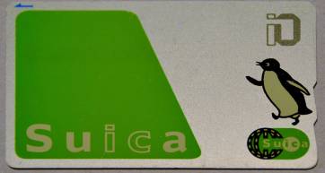 Suica Train Card