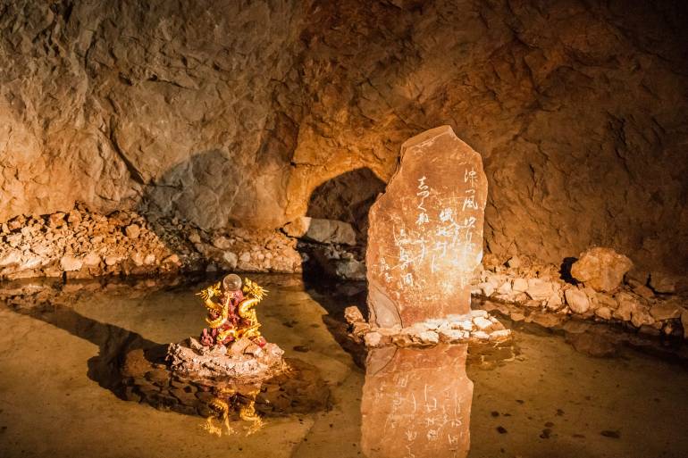 Iwaya Cave