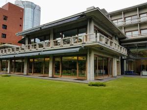 International House of Japan | Tokyo Cheapo