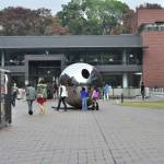tokyo metropolitan art museum