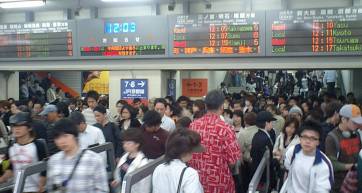 tokyo golden week