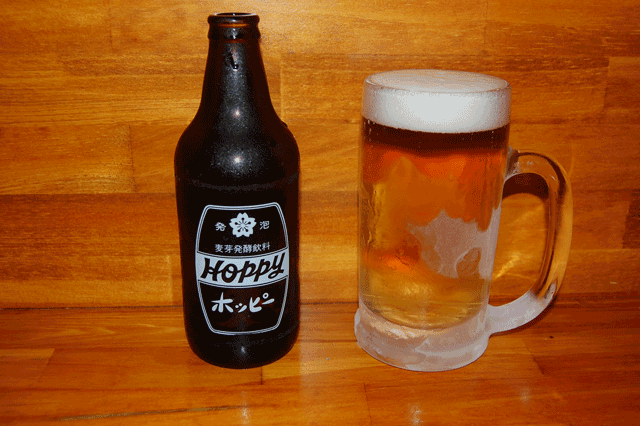 The Hoppy in its natural habitat
