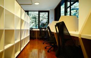 maffice