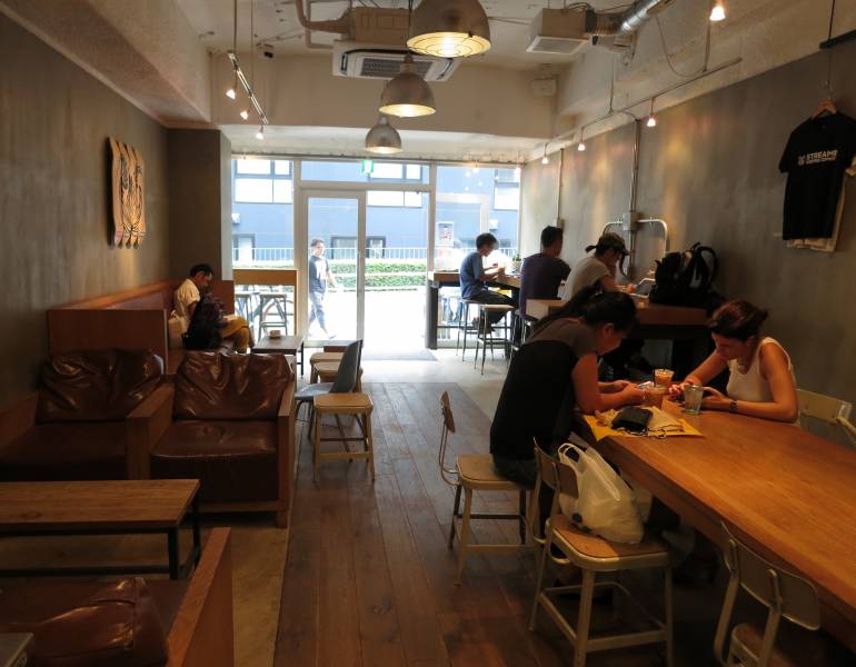 stream cafe