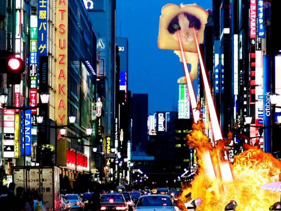 The Tokyo Cheapo EBook 3rd Edition Tokyo Cheapo