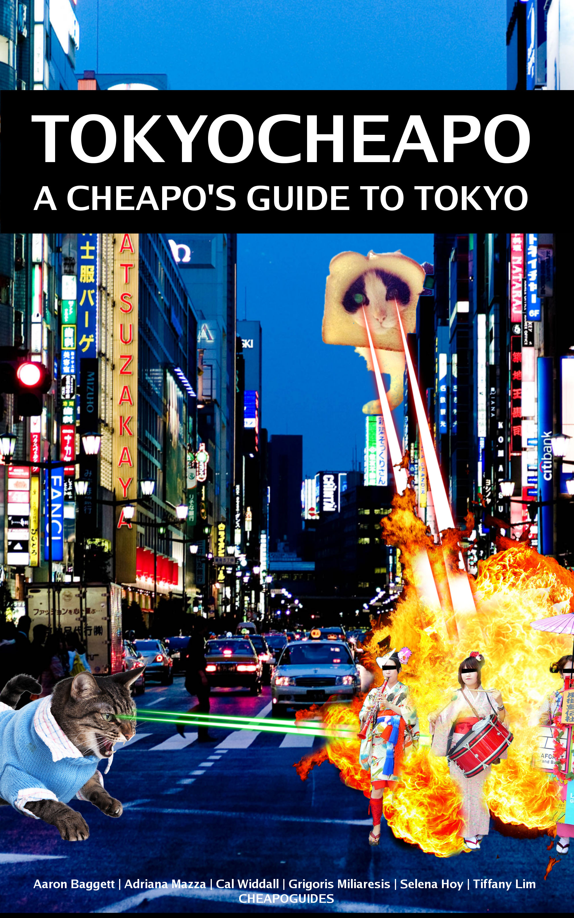 Tokyo Travel Book – eBoy