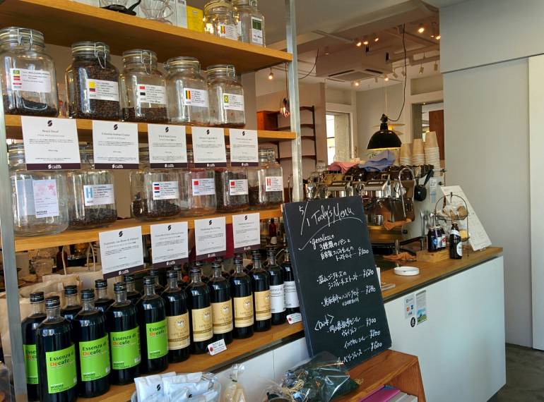 Lab Labar Coffee Shop