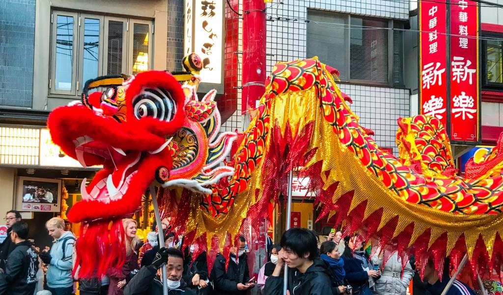 Tokyo Events This Week: Nagatoro Fire Fest, Chinese New Year, and Tokyo Marathon