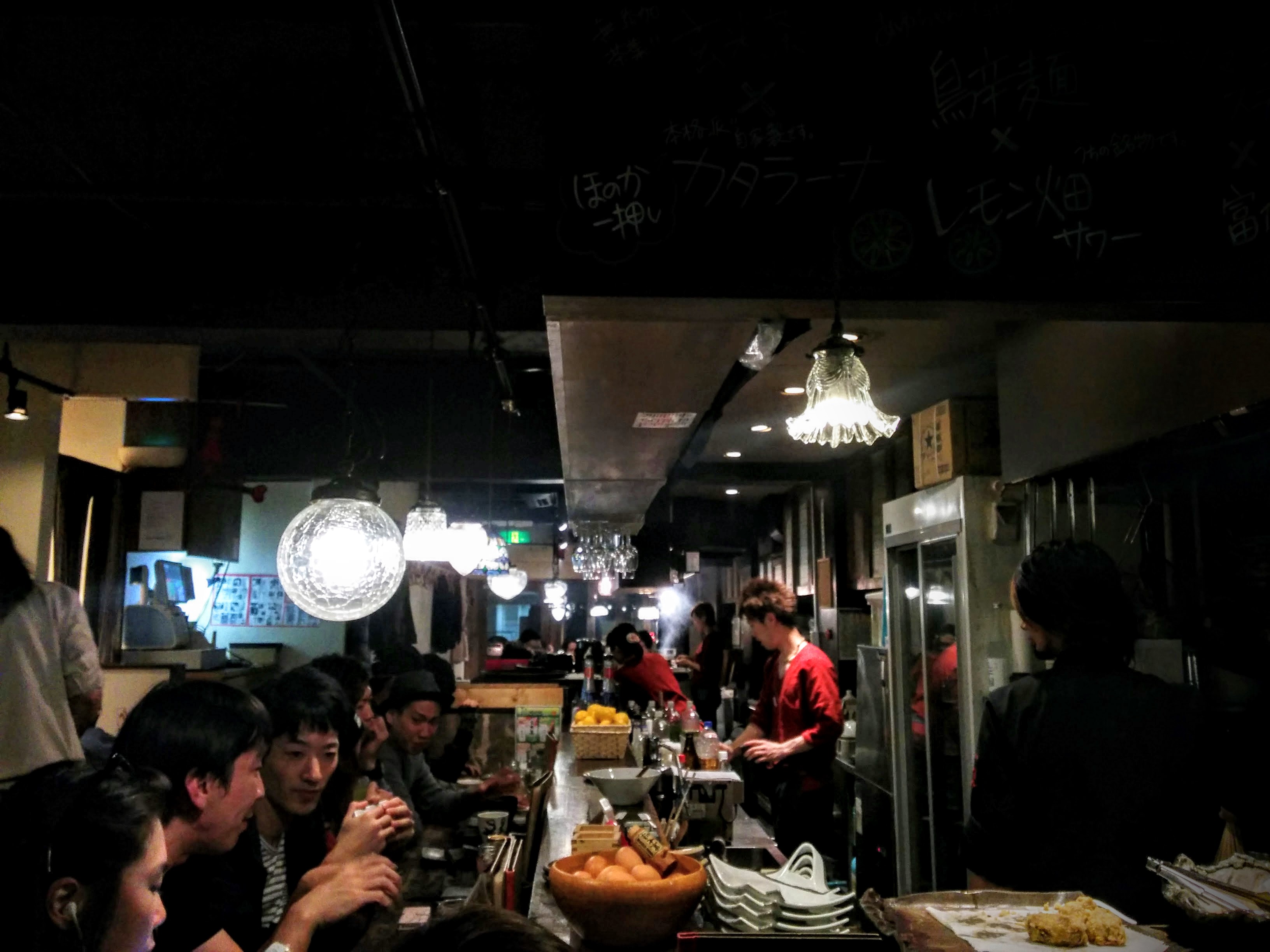 Shibuya Teppen