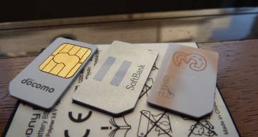 Japan sim cards