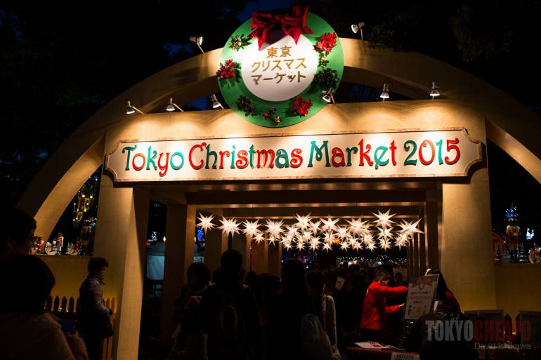 Top Christmas Markets in Tokyo For All the Holiday Feels | Tokyo Cheapo