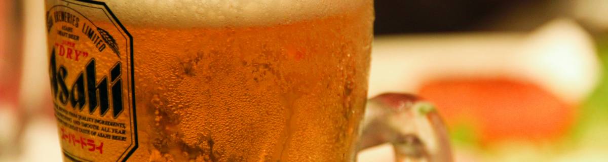 Tokyo Beer Gardens: Where to Spend a Summer Evening