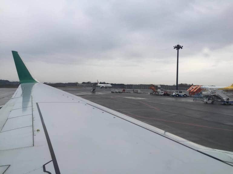 Hiroshima Airport
