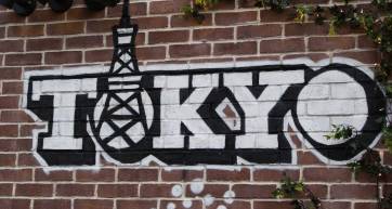 art tokyo