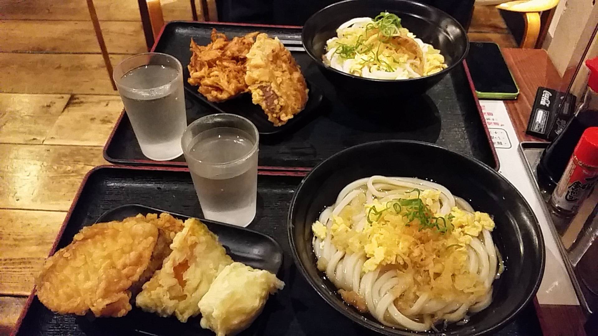 Udon Tokyo Menstudan