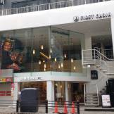 First Cabin Akasaka: Luxury Capsule Hotel