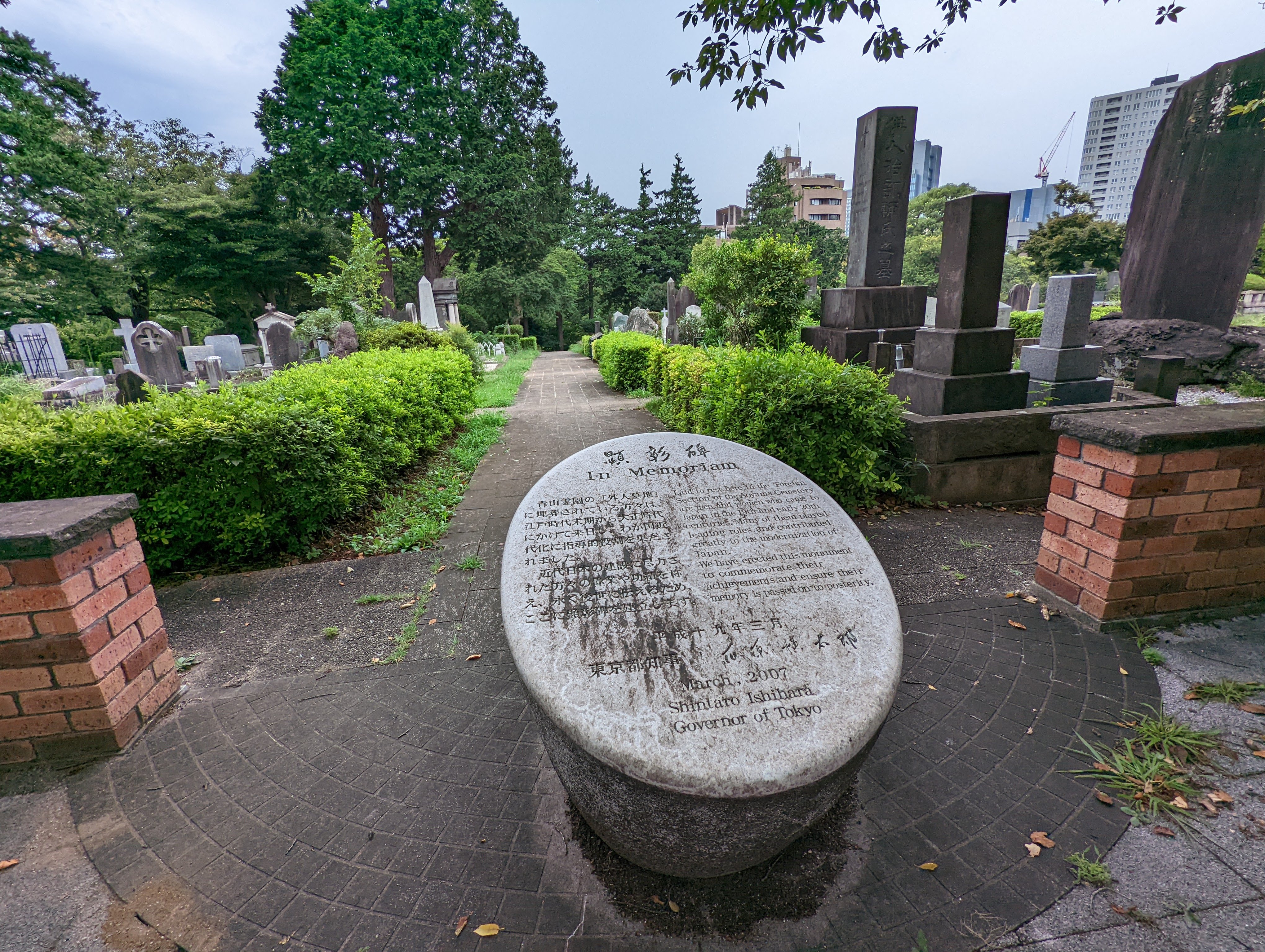 Aoyama Cemetery | Tokyo Cheapo