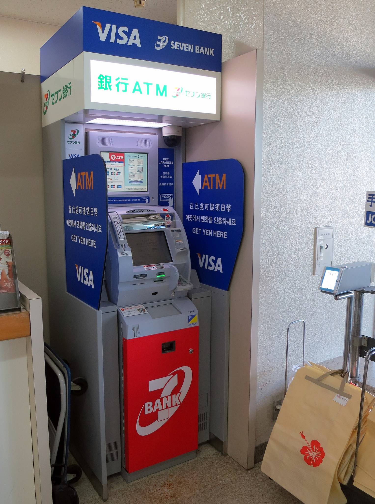 basics for shopping in japan tokyo cheapo