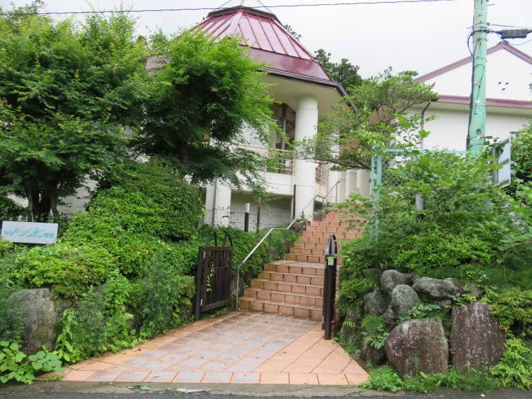 Tokyo to Yunessun