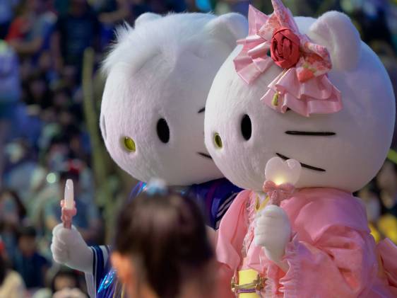 Tokyo for Hello Kitty Fans