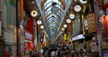 A Beginner's Guide to Nakano Broadway