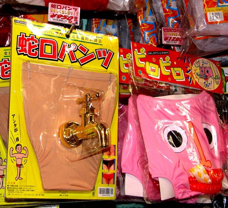 Donki costumes that will make your friends love you forever. Or possibly disown you.