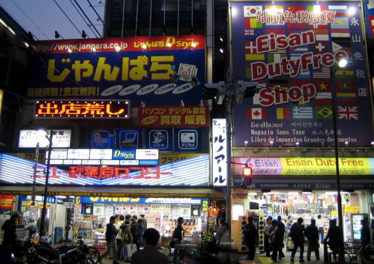 tax-free shopping japan