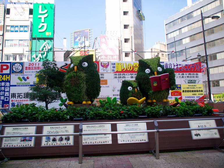 things to do ikebukuro