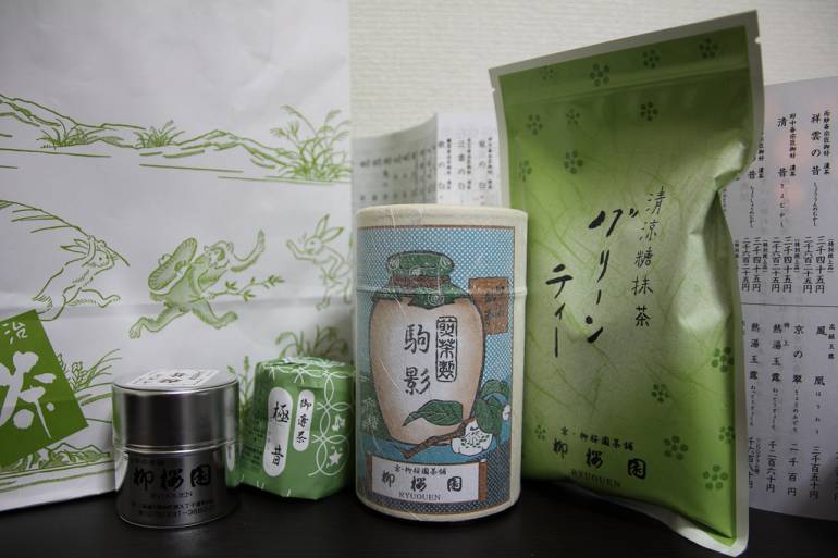 A selection of green tea.