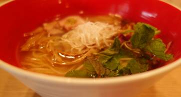 Tsuta Ramen