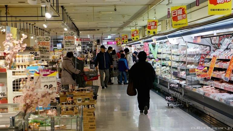 Buying a turkey in Japan - Kinokuniya supermarket