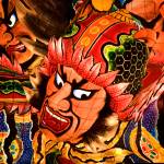 nebuta