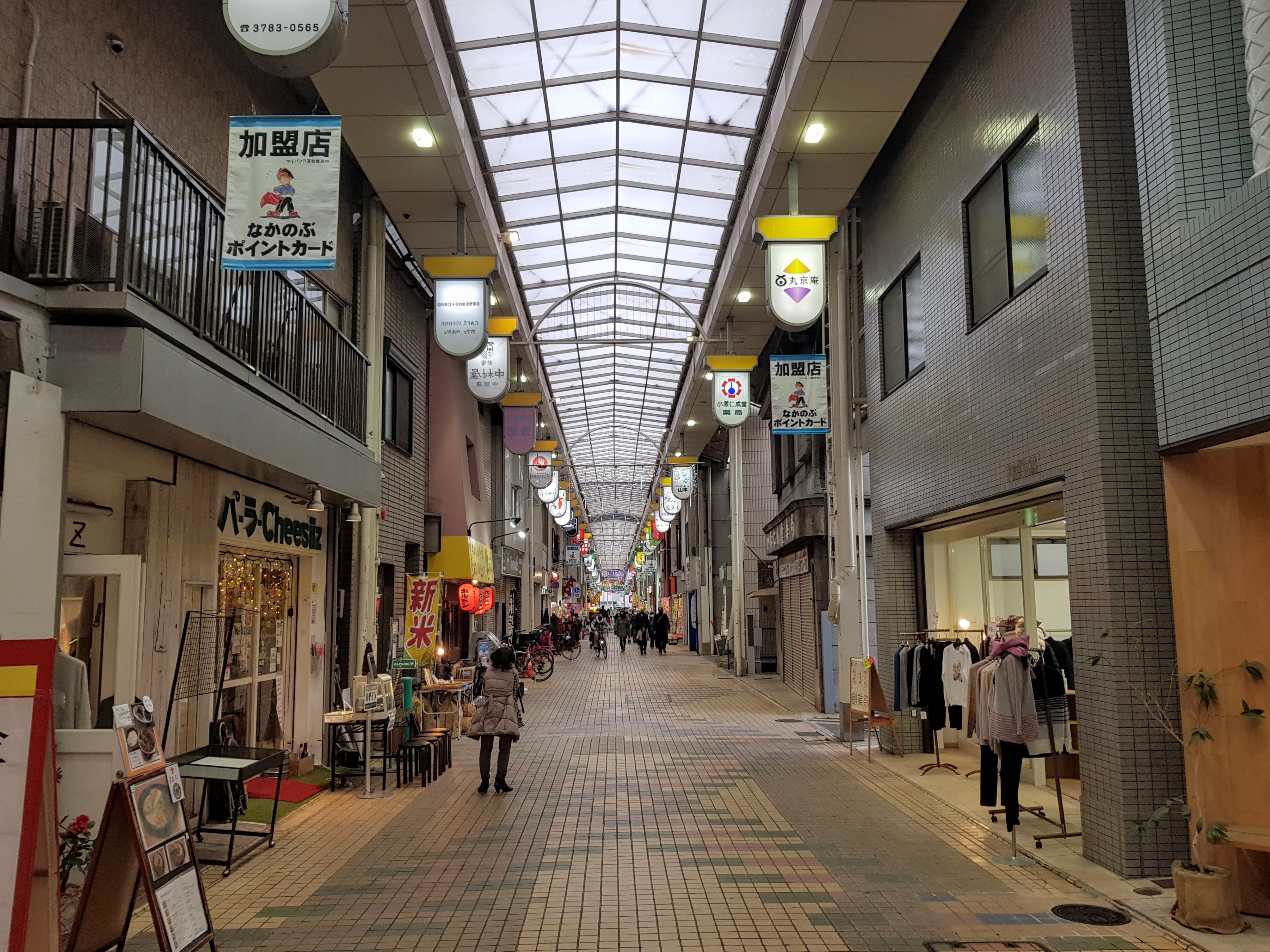 10th Street 2nd,K.Nakagawa Made In Japan