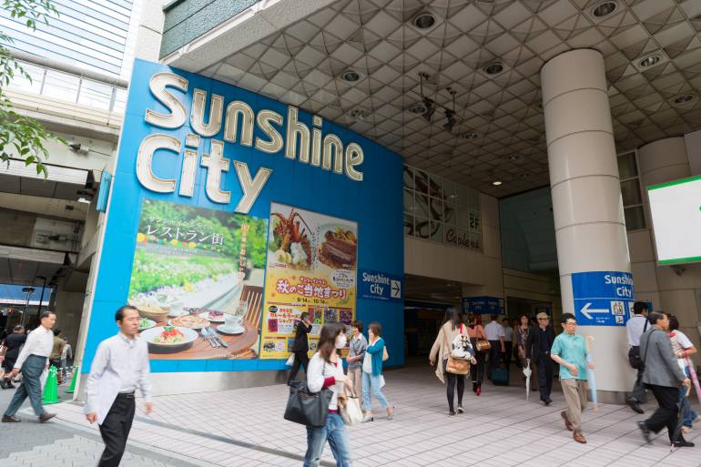 Sunshine City entrance