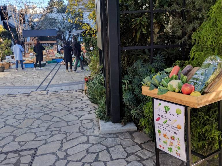 Tenoha Farmers Market